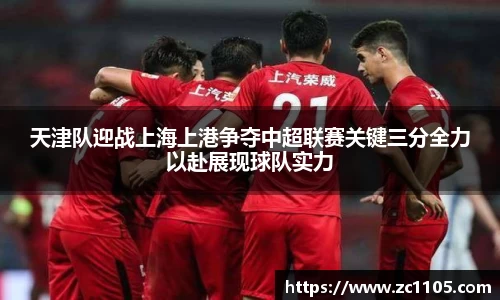 爱游戏ayx