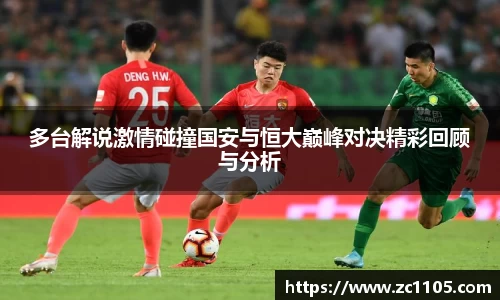 爱游戏ayx官方网站