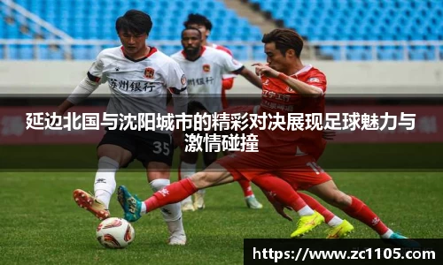 爱游戏ayx官方网站