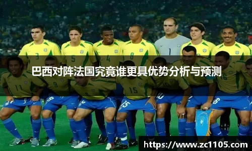 爱游戏ayx官方网站