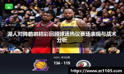 爱游戏ayx官方网站