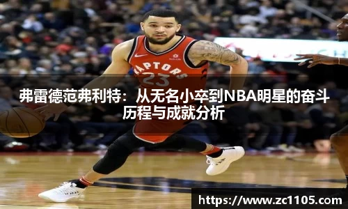爱游戏ayx