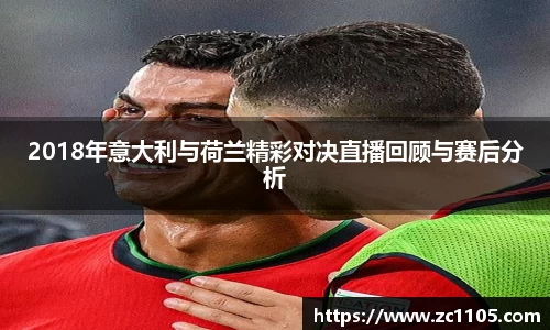 爱游戏ayx官方网站