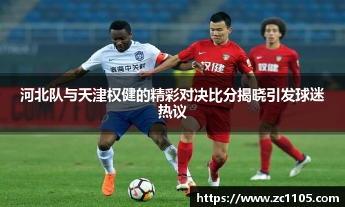 爱游戏ayx官方网站