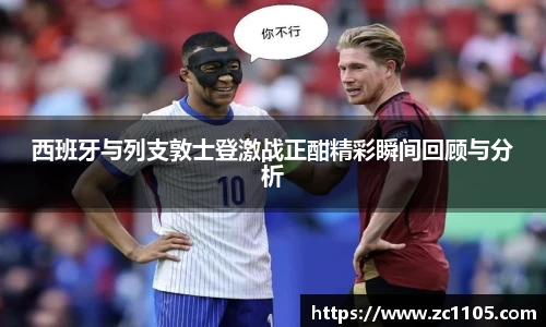 爱游戏ayx官方网站
