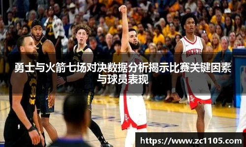 爱游戏ayx