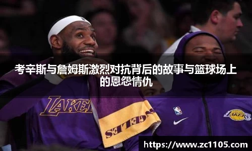 爱游戏ayx