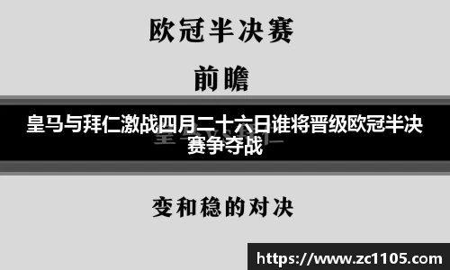 爱游戏ayx