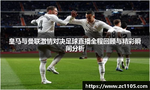 爱游戏ayx官方网站