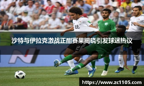 爱游戏ayx