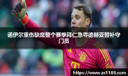 爱游戏ayx