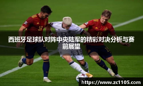 爱游戏ayx官方网站
