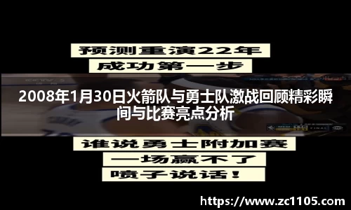 爱游戏ayx官方网站