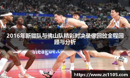 爱游戏ayx官方网站