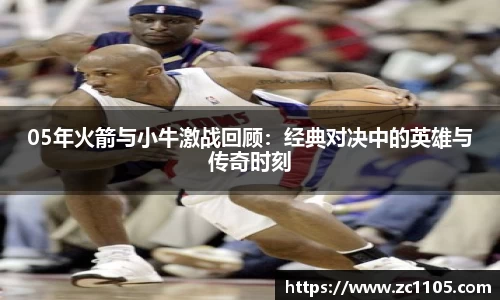 爱游戏ayx