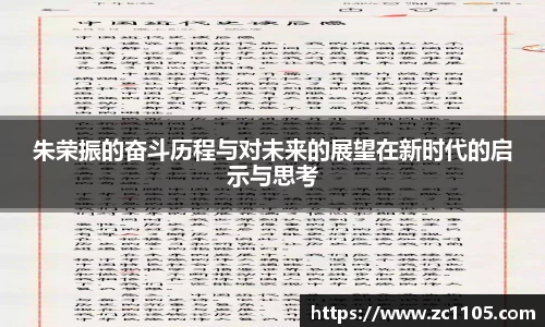 爱游戏ayx官方网站