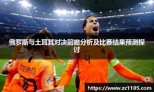 爱游戏ayx