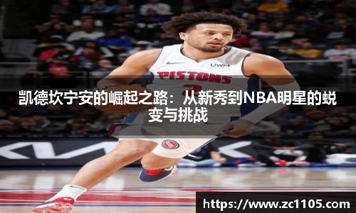 爱游戏ayx官方网站