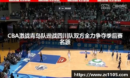 爱游戏ayx官方网站