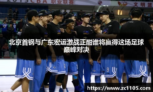 爱游戏ayx官方网站