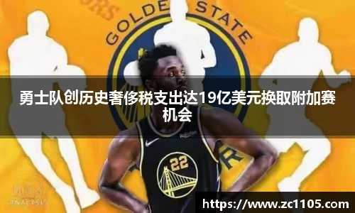 爱游戏ayx