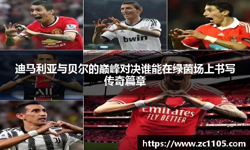 爱游戏ayx官方网站
