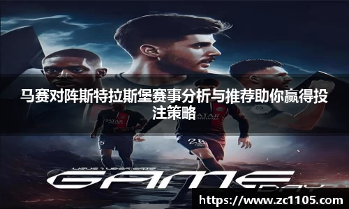 爱游戏ayx官方网站