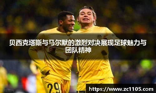 爱游戏ayx