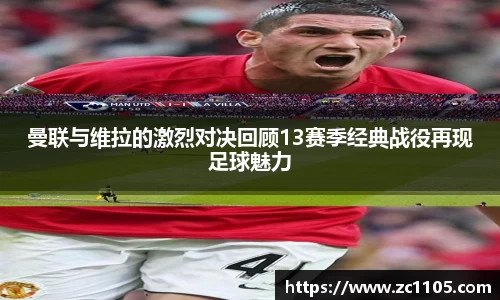 爱游戏ayx官方网站