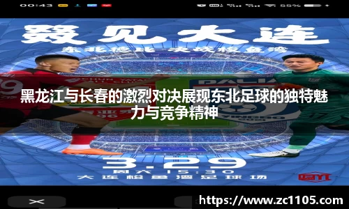 爱游戏ayx