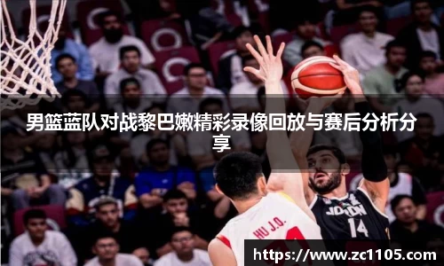 爱游戏ayx官方网站