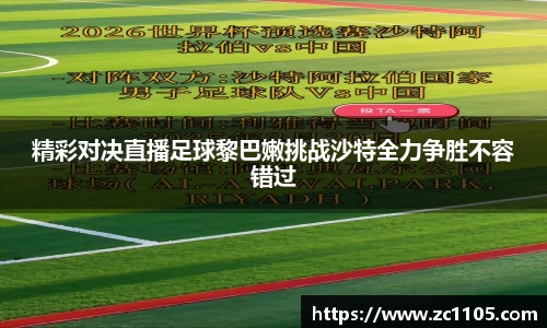 爱游戏ayx官方网站