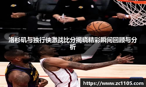 爱游戏ayx官方网站