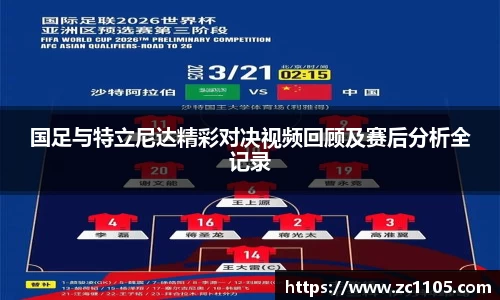 爱游戏ayx官方网站
