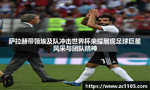 爱游戏ayx