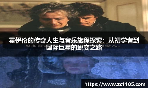 爱游戏ayx官方网站