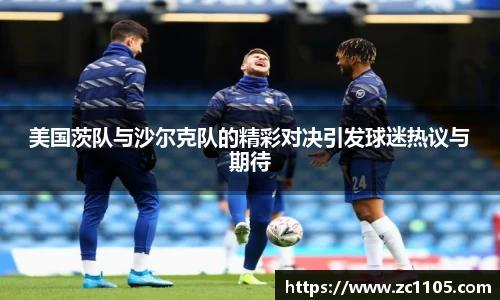 爱游戏ayx