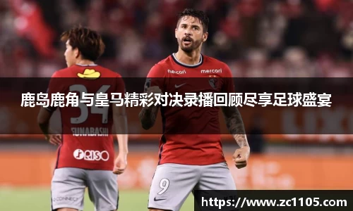 爱游戏ayx官方网站