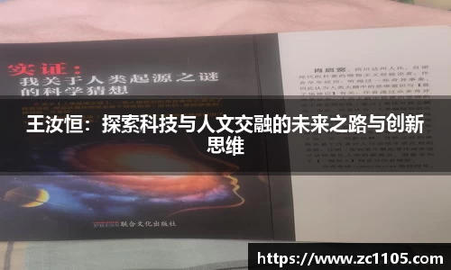 爱游戏ayx官方网站