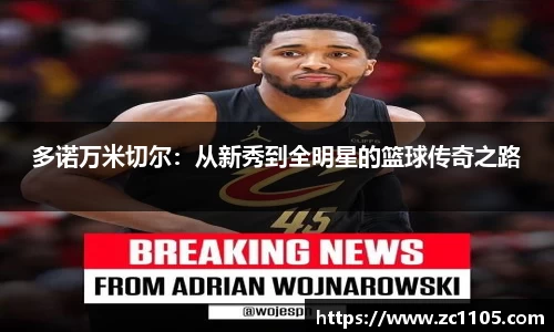 爱游戏ayx