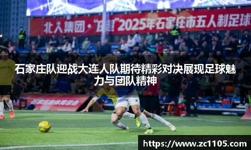 爱游戏ayx官方网站