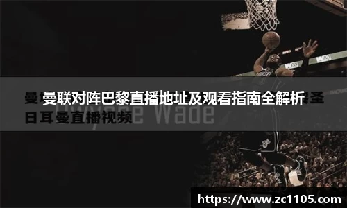 爱游戏ayx官方网站