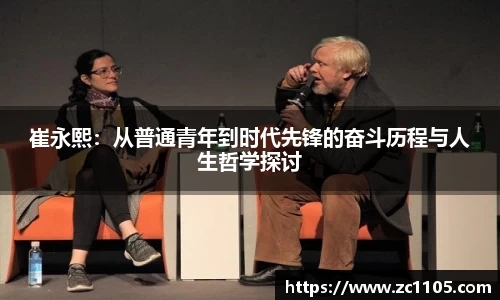 爱游戏ayx官方网站