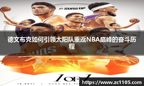 爱游戏ayx官方网站