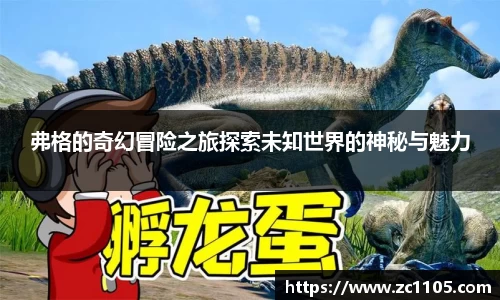 爱游戏ayx