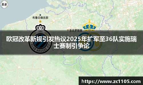 爱游戏ayx官方网站