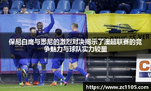 爱游戏ayx官方网站