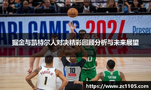 爱游戏ayx