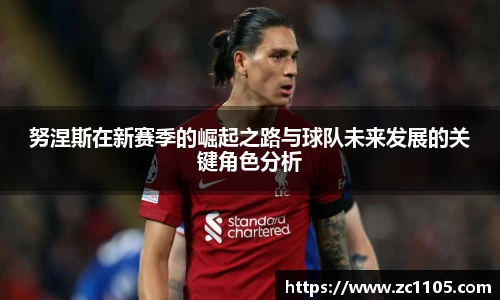 爱游戏ayx官方网站