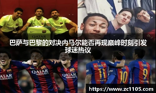 爱游戏ayx官方网站